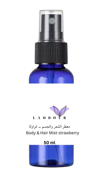 The Essence Vibe Collection