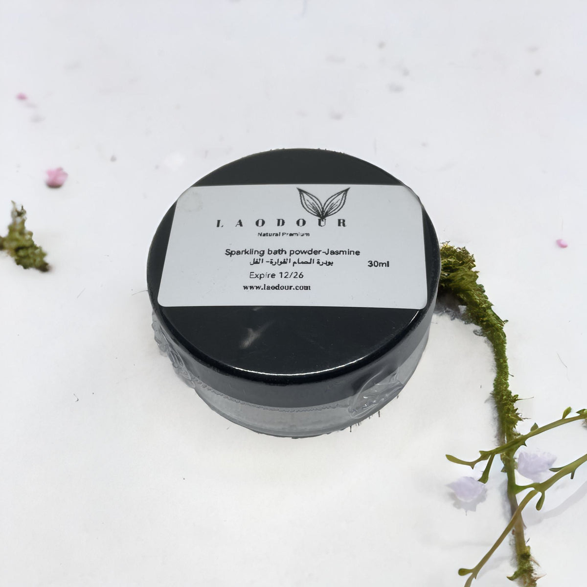 Jasmine Box