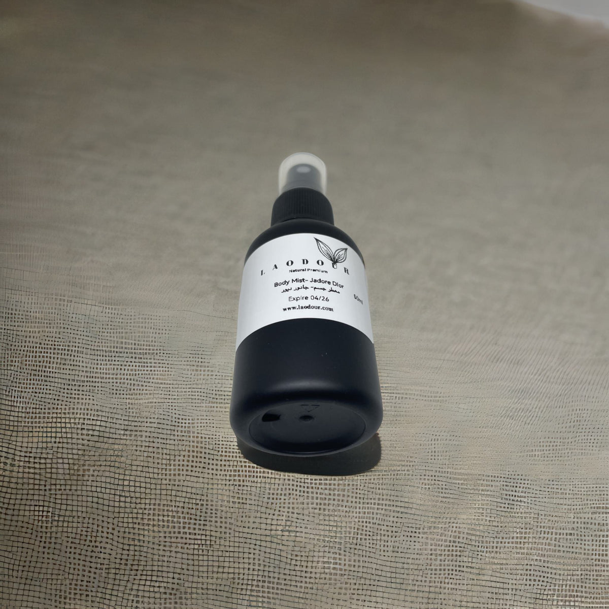 Jador Dior Box