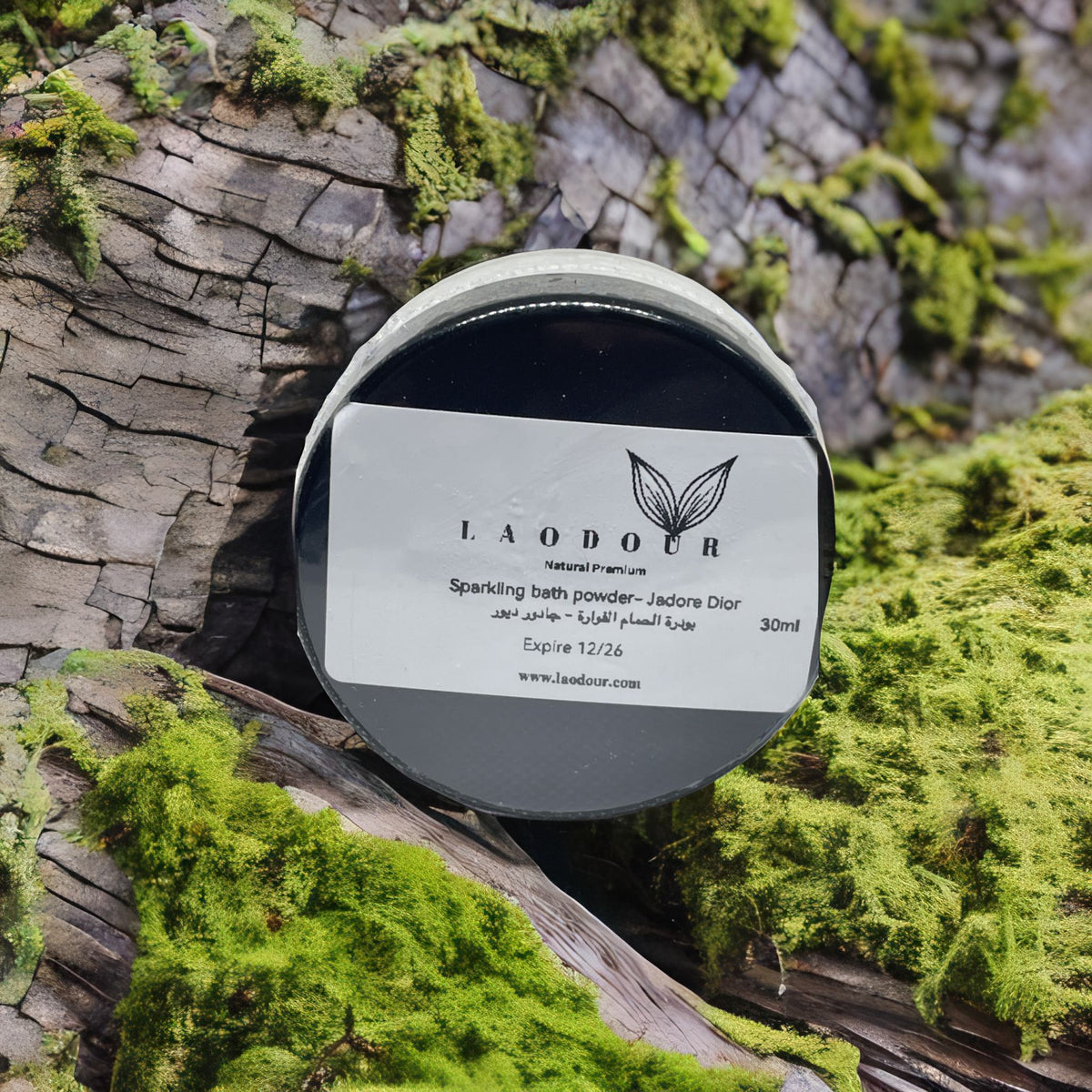 Jador Dior Box