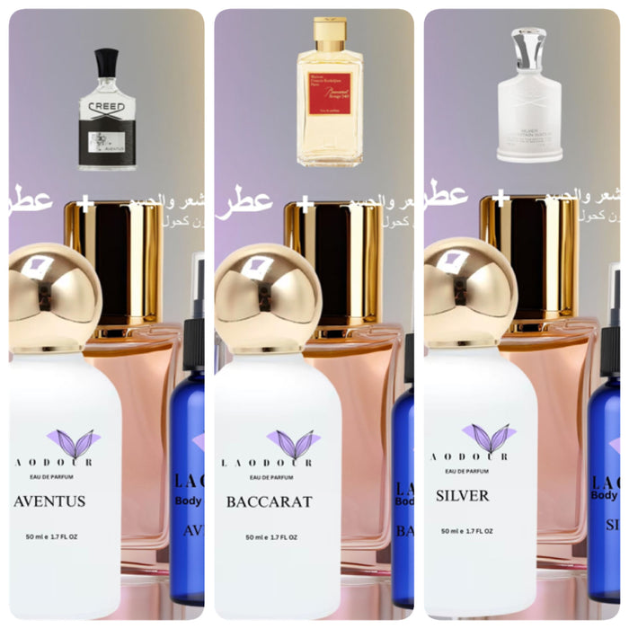 Summer Offer ( Riyadh Only) 3 Perfumes + 3 Mist